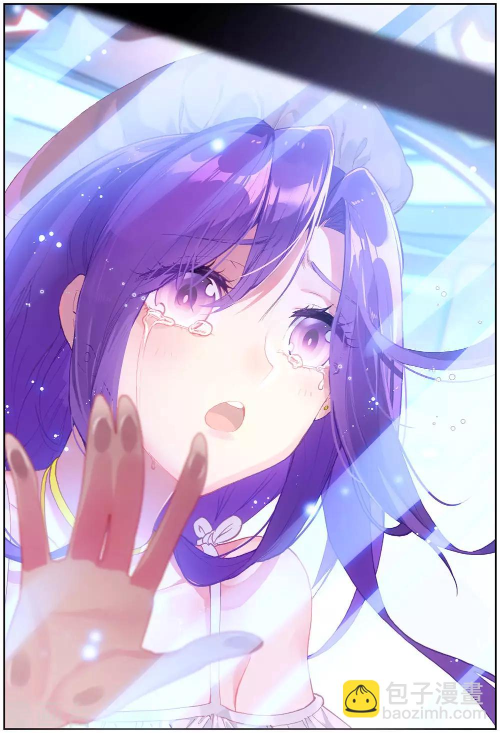 第42话 探监-第43话