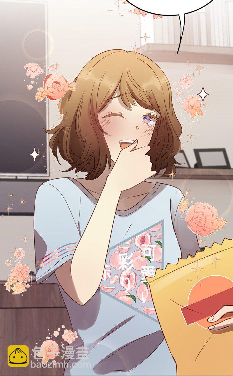 10 我配不上你(1/2)-第11话