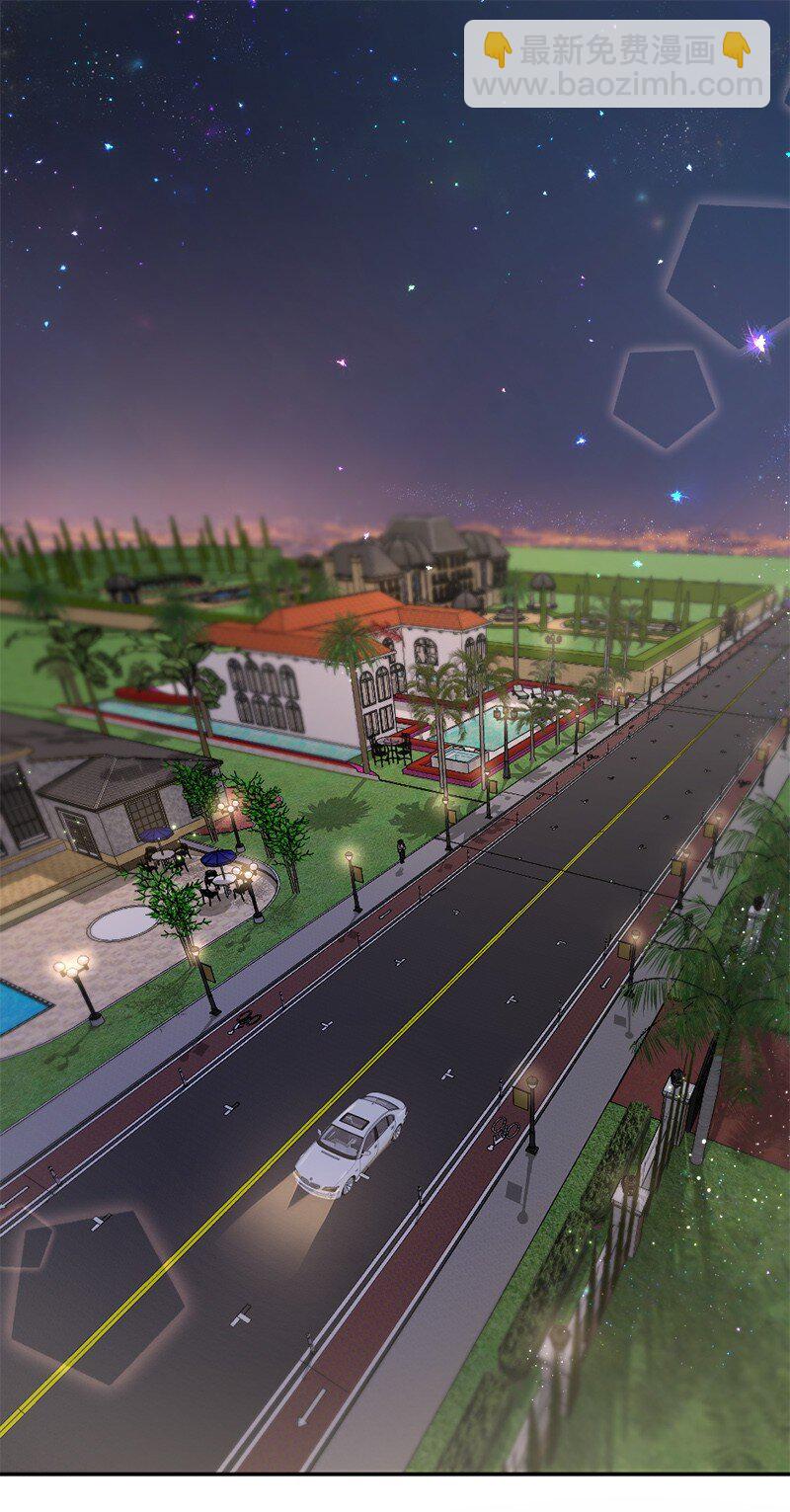 12 这位是我的女朋友(1/2)-第13话