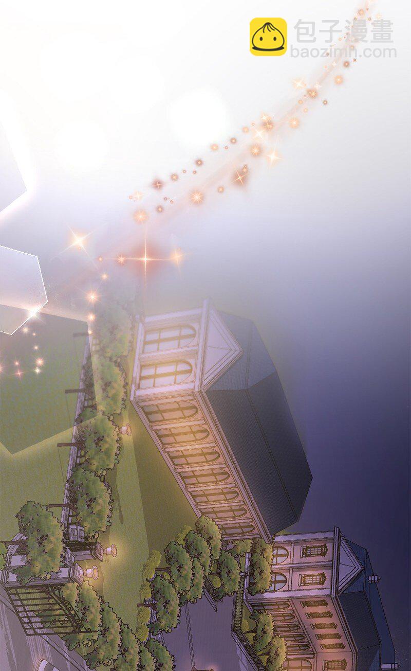 12 这位是我的女朋友(1/2)-第13话