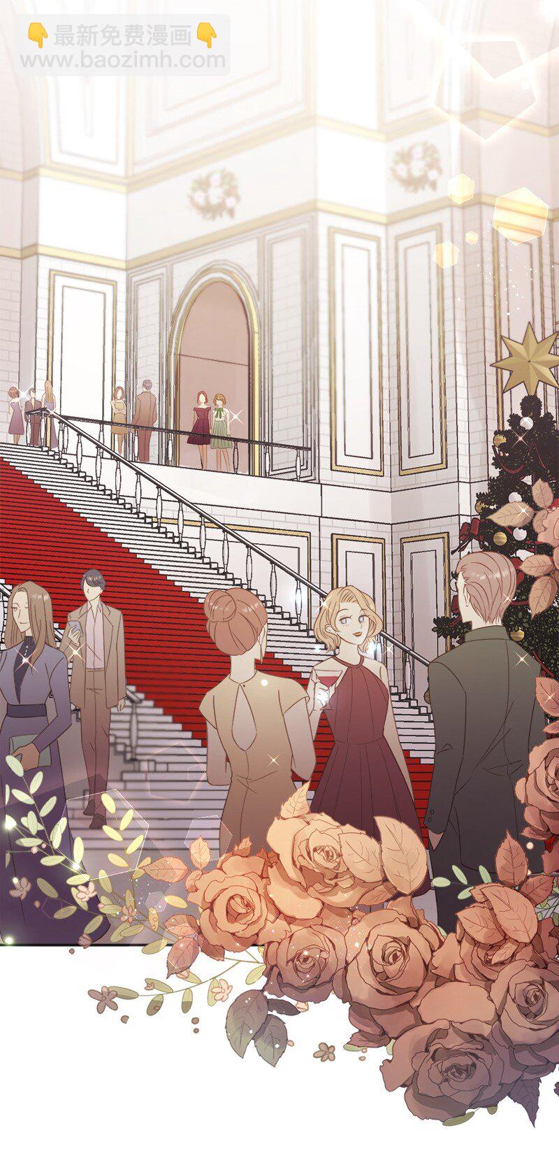 12 这位是我的女朋友(1/2)-第13话