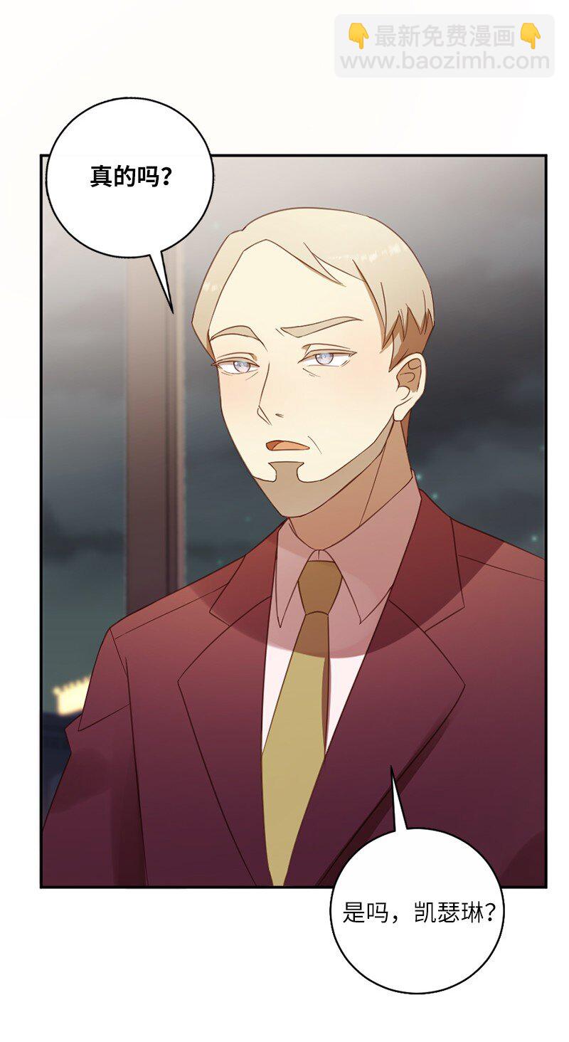 14 我不懂爱(1/2)-第15话