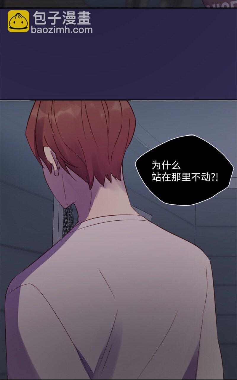 16 共进晚餐吗？(1/2)-第17话