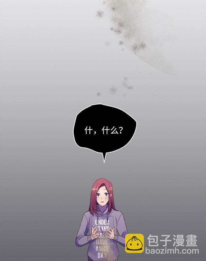 16 共进晚餐吗？(1/2)-第17话