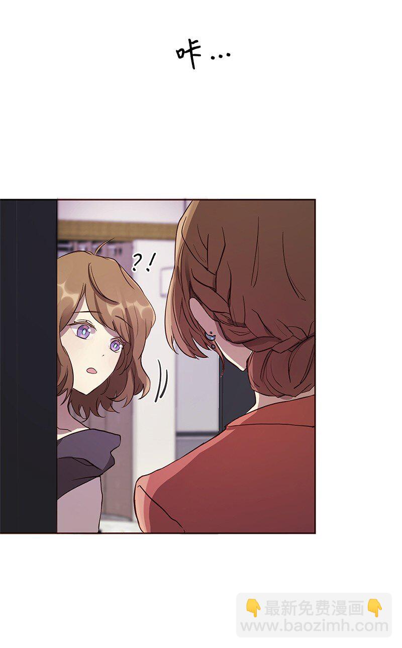 02 我有女朋友(1/2)-第3话