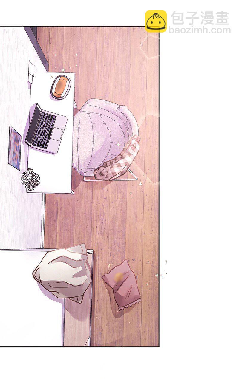 02 我有女朋友(1/2)-第3话