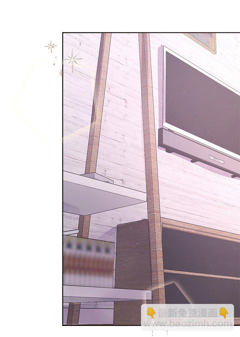 02 我有女朋友(1/2)-第3话