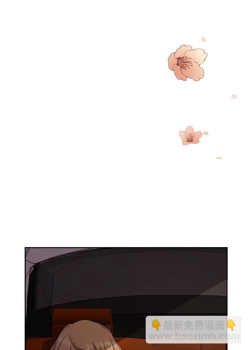 02 我有女朋友(1/2)-第3话