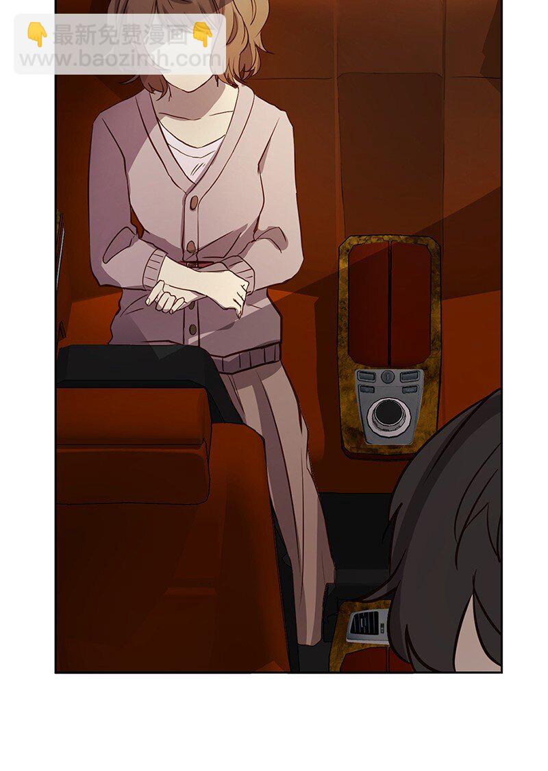 02 我有女朋友(1/2)-第3话