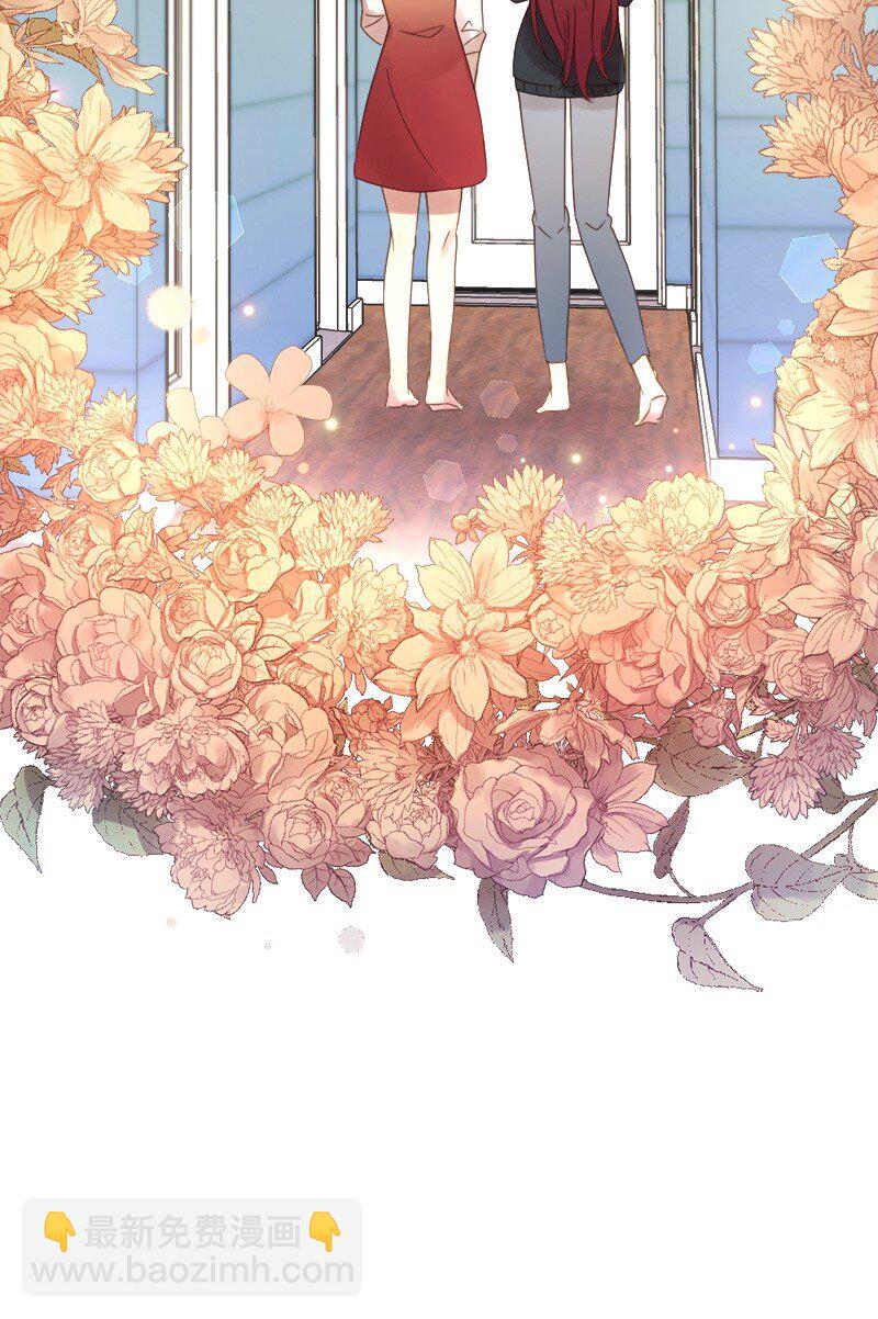 20 接吻！(1/2)-第21话