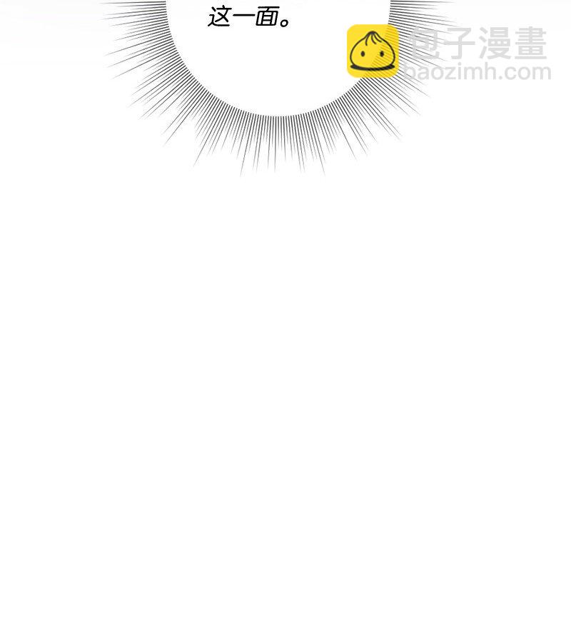 22 叛逆少女(1/2)-第23话