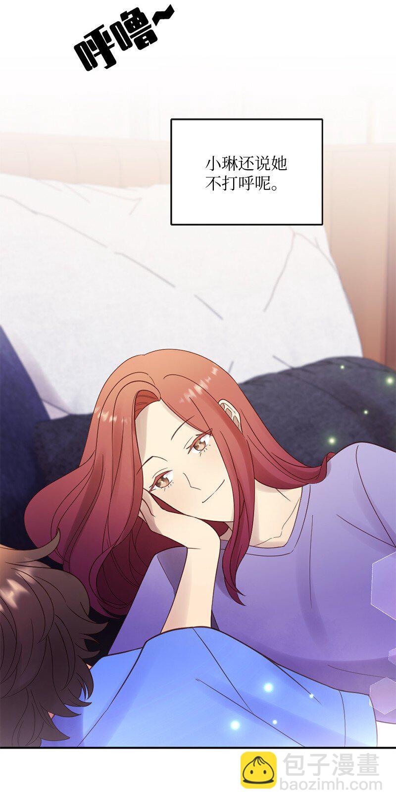 22 叛逆少女(1/2)-第23话