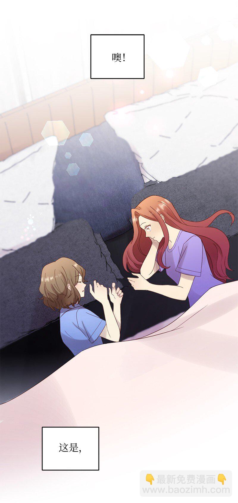 22 叛逆少女(1/2)-第23话