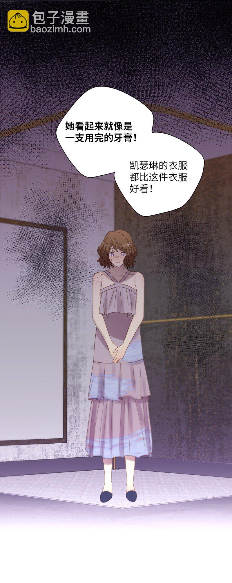 22 叛逆少女(1/2)-第23话