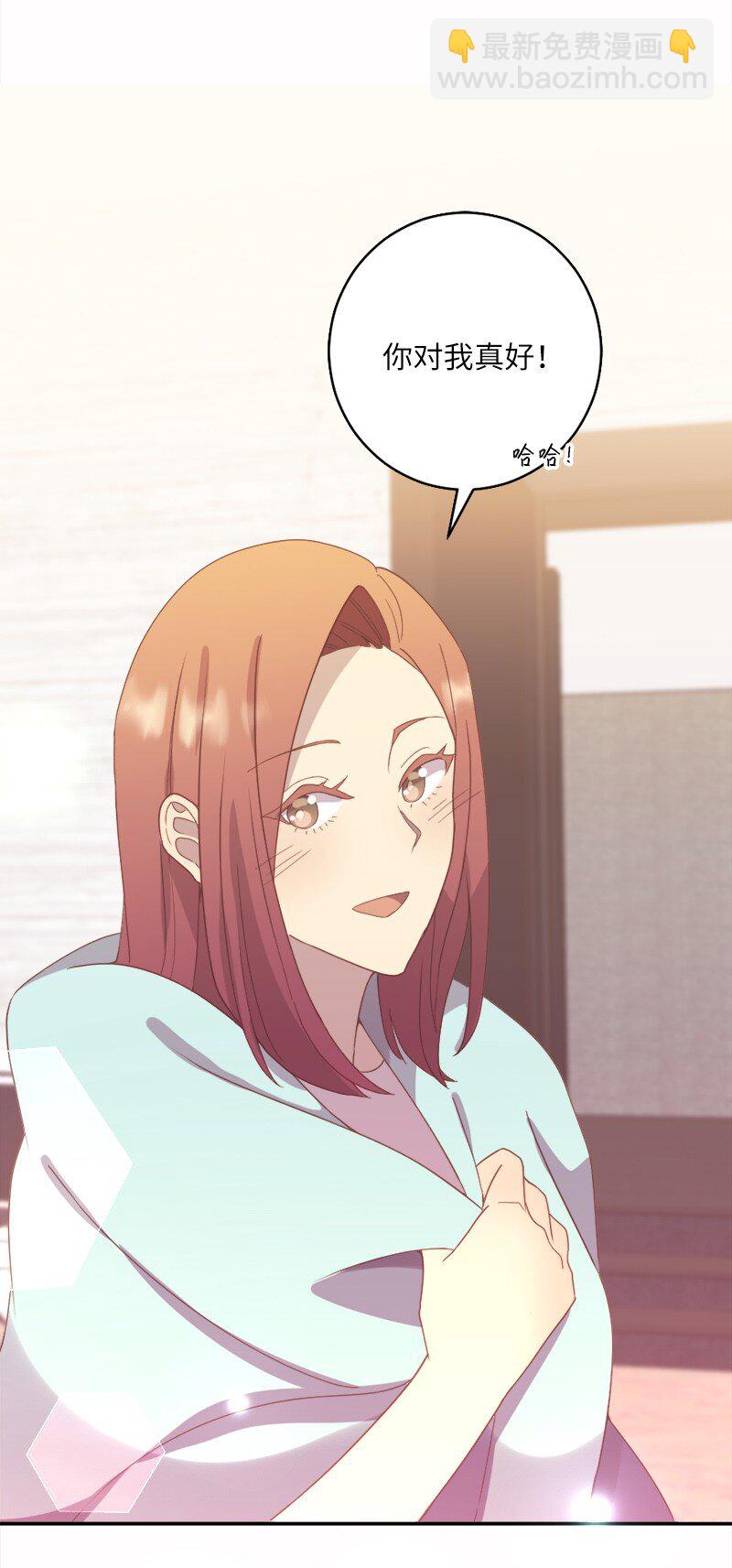 24 一起直面风雨(1/2)-第25话