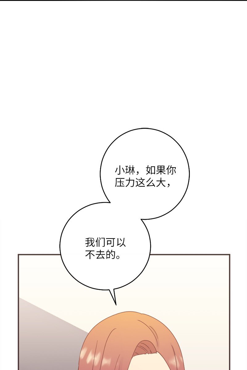 24 一起直面风雨(1/2)-第25话