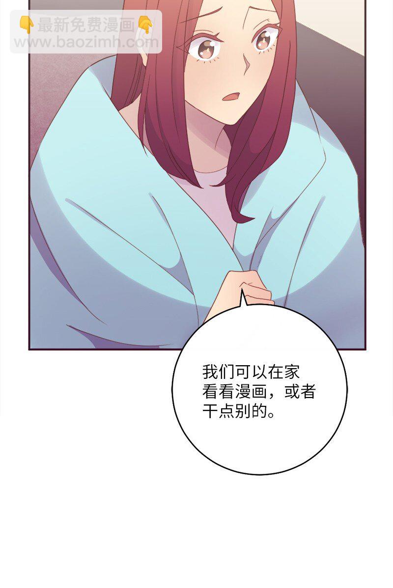 24 一起直面风雨(1/2)-第25话