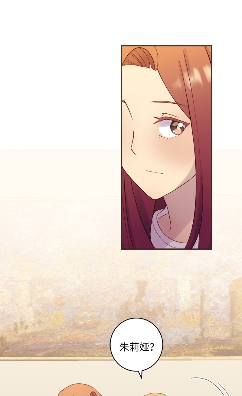 24 一起直面风雨(1/2)-第25话