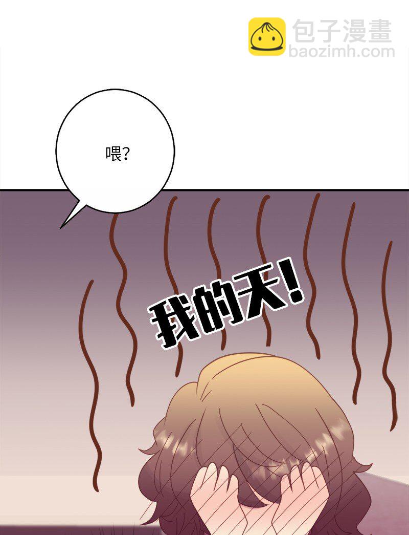 24 一起直面风雨(1/2)-第25话