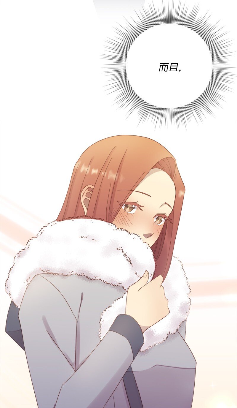 26 遇到对的人(1/2)-第27话