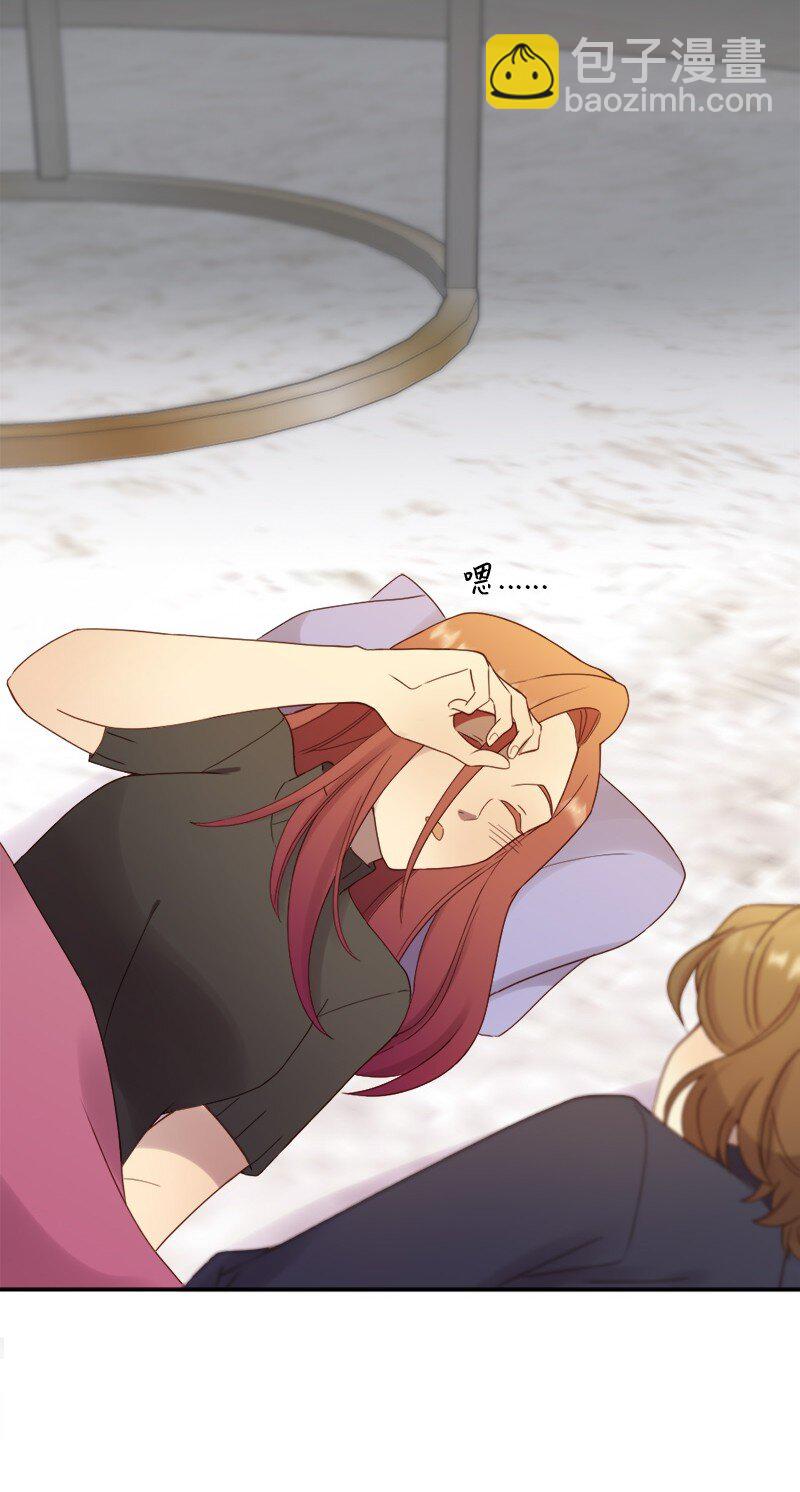 26 遇到对的人(1/2)-第27话