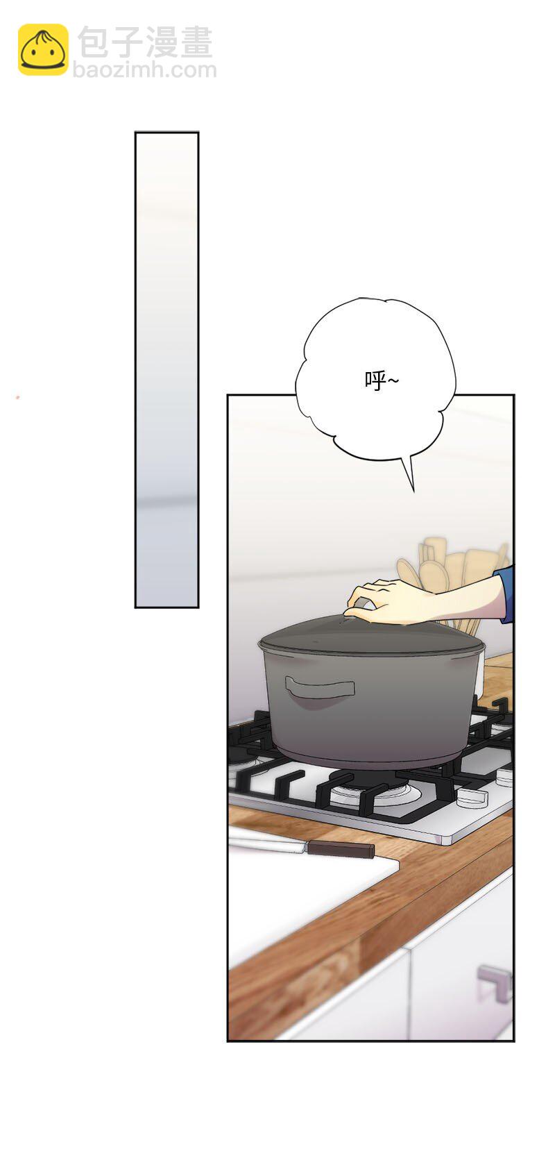 28 姐妹时间~(1/2)-第29话