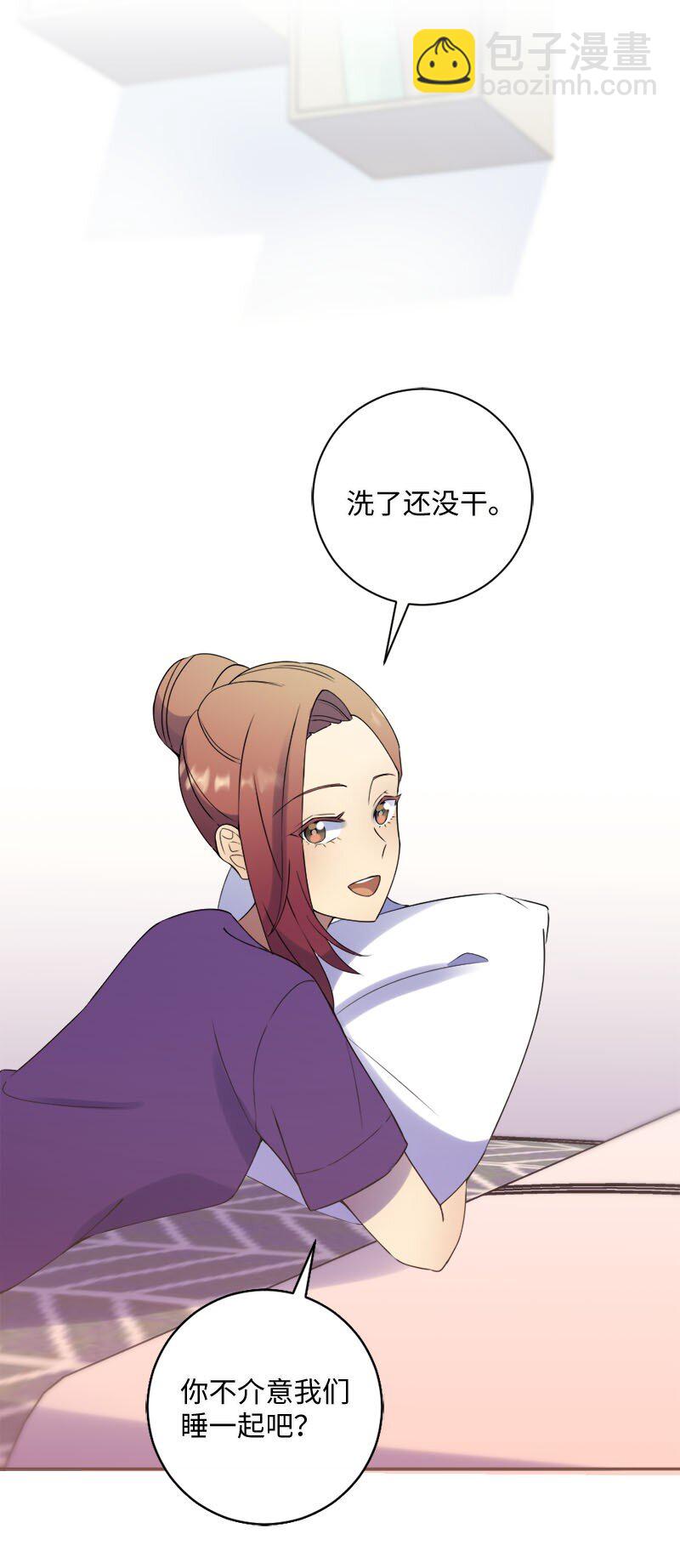 28 姐妹时间~(1/2)-第29话