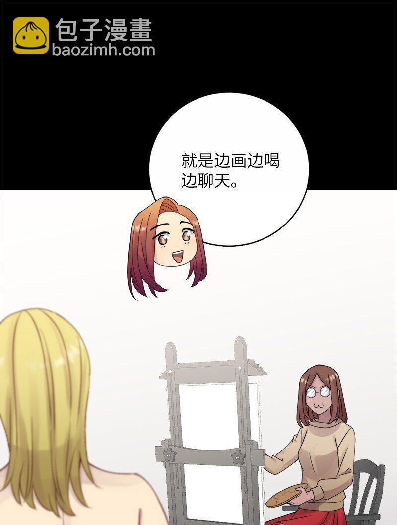 30 奇怪的梦(1/2)-第31话