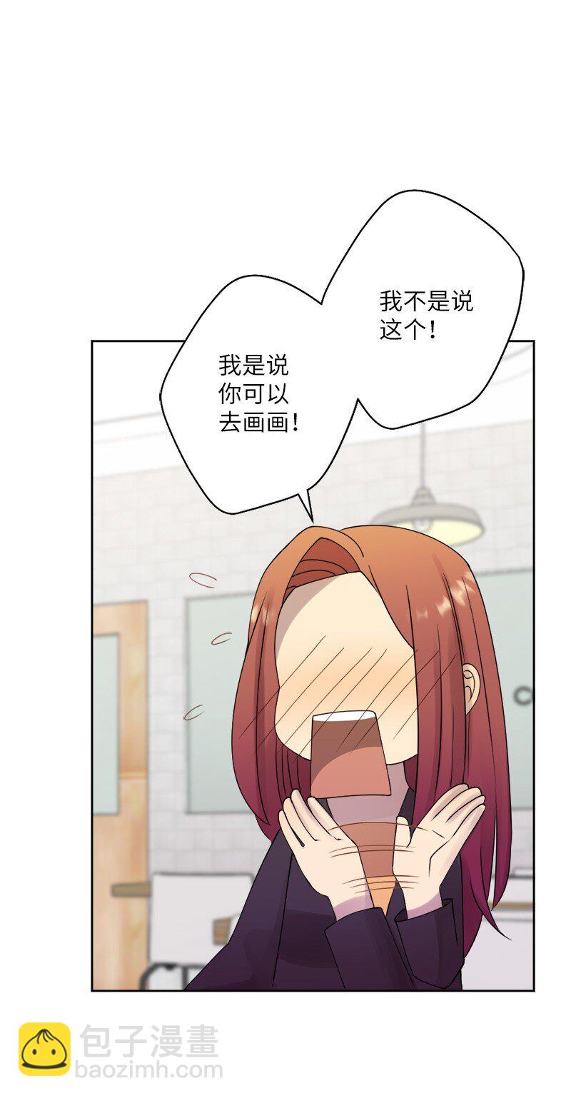 30 奇怪的梦(1/2)-第31话