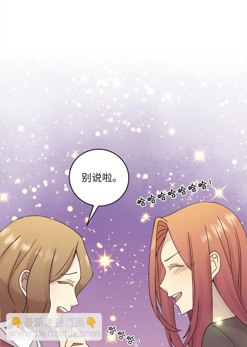 30 奇怪的梦(1/2)-第31话