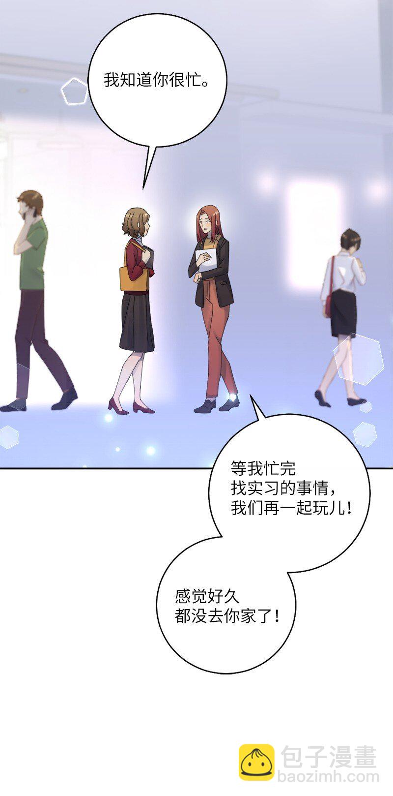 30 奇怪的梦(1/2)-第31话