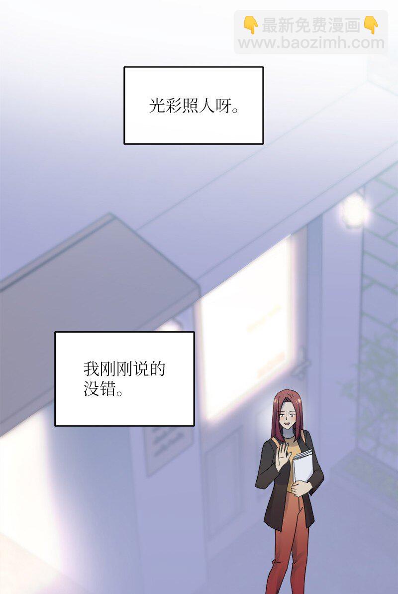 30 奇怪的梦(1/2)-第31话