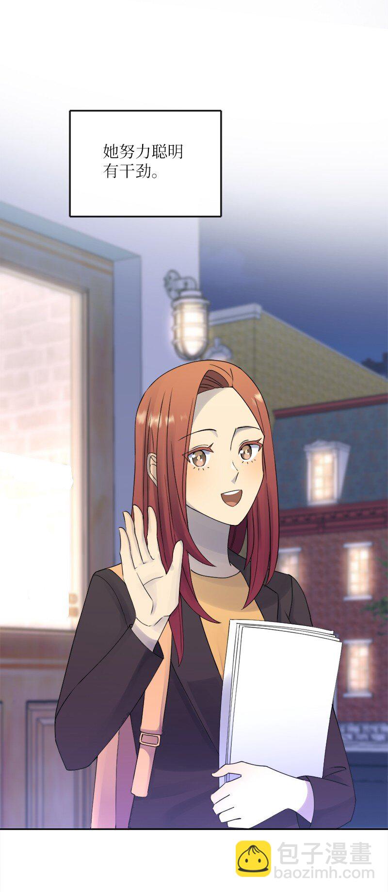 30 奇怪的梦(1/2)-第31话