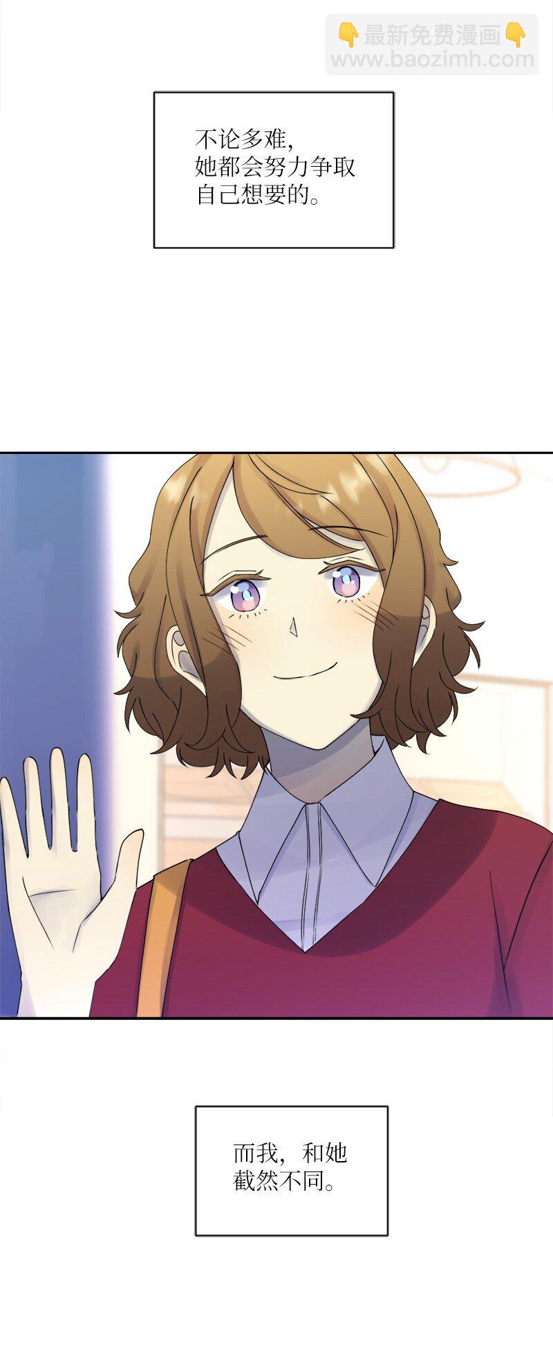 30 奇怪的梦(1/2)-第31话