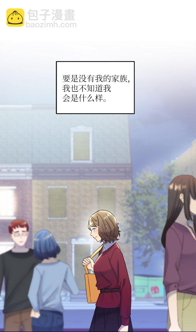 30 奇怪的梦(1/2)-第31话