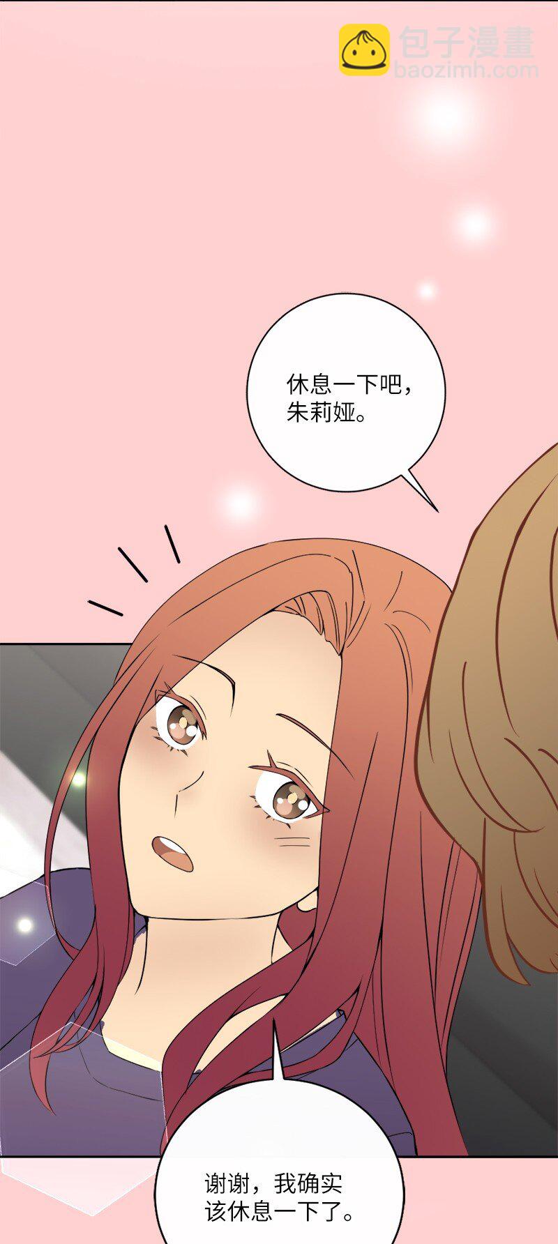 30 奇怪的梦(1/2)-第31话