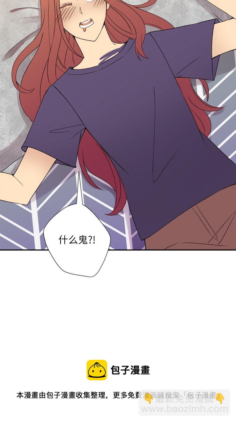 30 奇怪的梦(1/2)-第31话