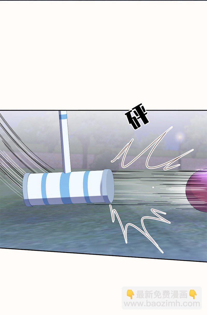 32 为你赢得比赛(1/2)-第33话