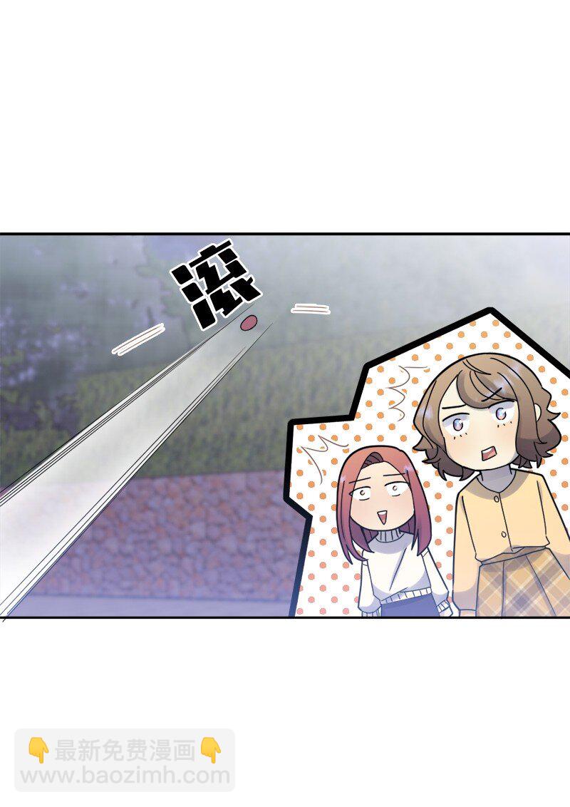 32 为你赢得比赛(1/2)-第33话