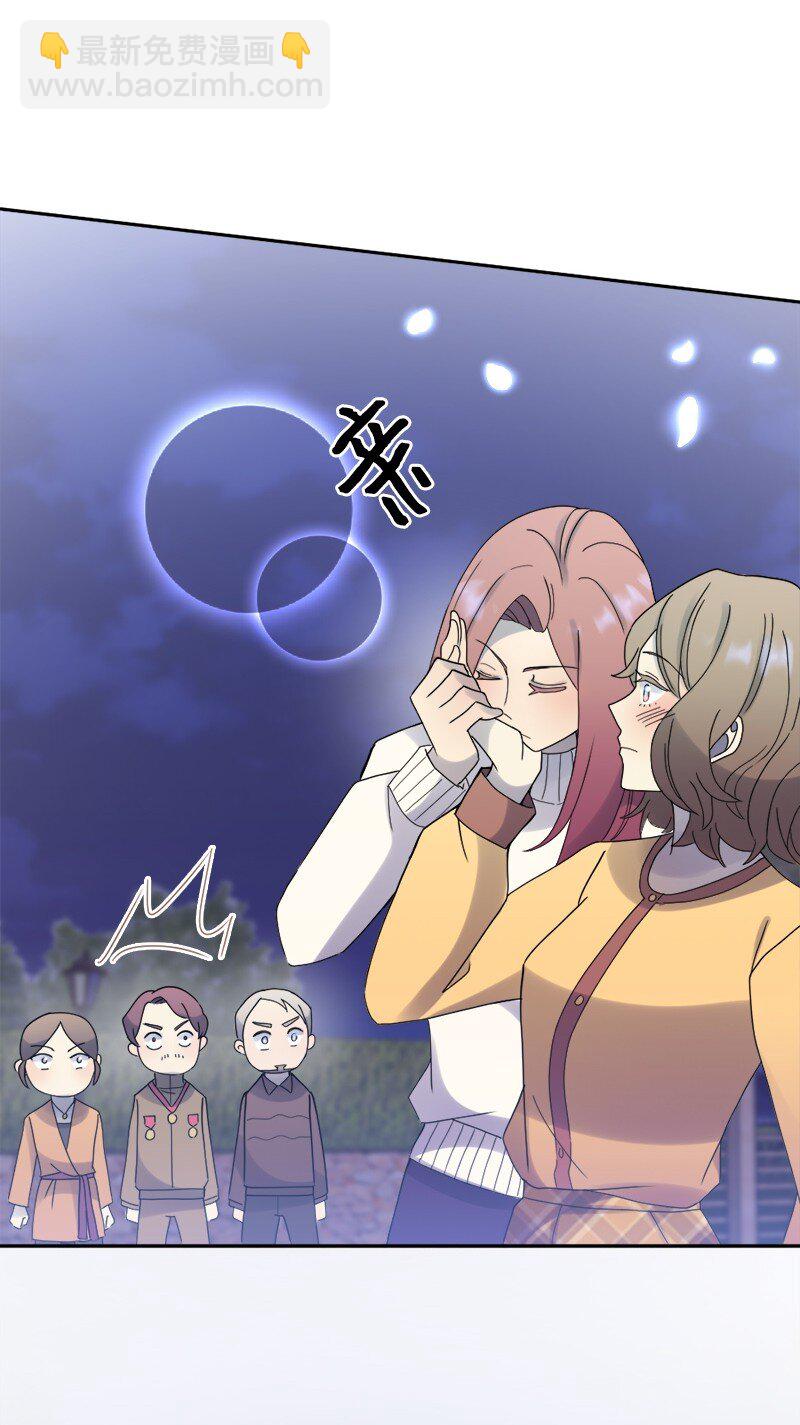 32 为你赢得比赛(1/2)-第33话