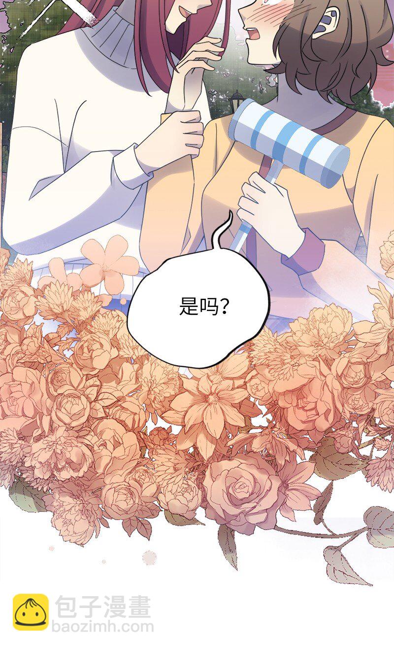 32 为你赢得比赛(1/2)-第33话