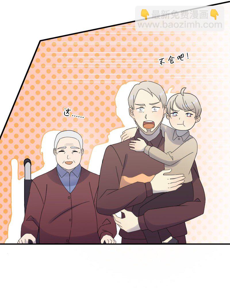 32 为你赢得比赛(1/2)-第33话