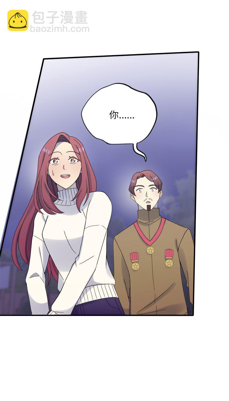 32 为你赢得比赛(1/2)-第33话