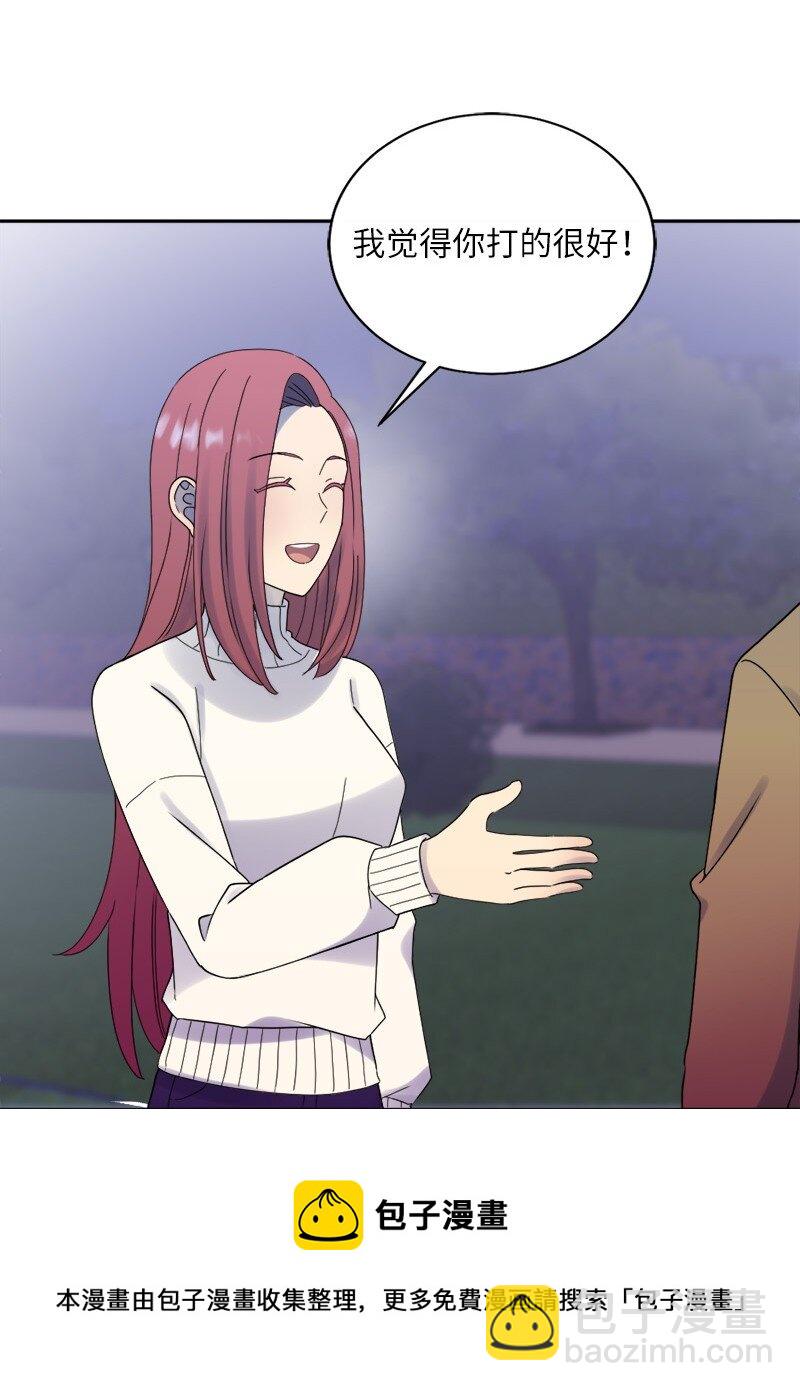 32 为你赢得比赛(1/2)-第33话