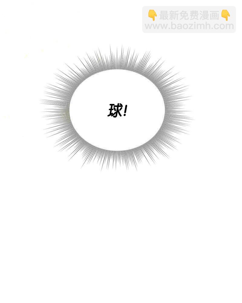 32 为你赢得比赛(1/2)-第33话