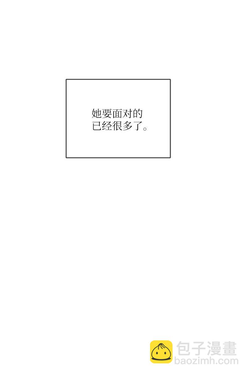 34 呆着别动我来找你(1/2)-第35话