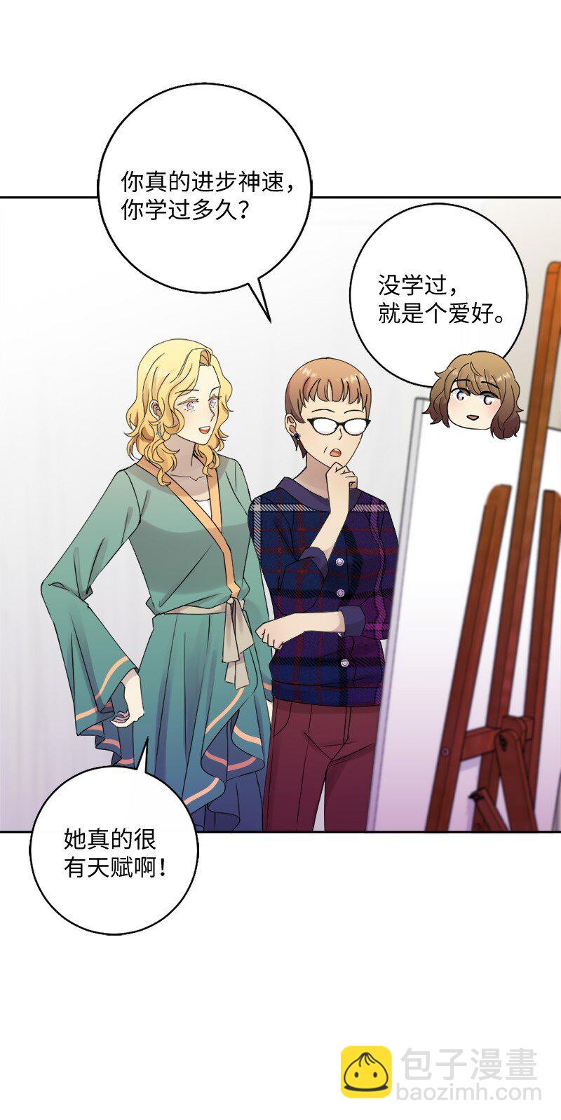 34 呆着别动我来找你(1/2)-第35话