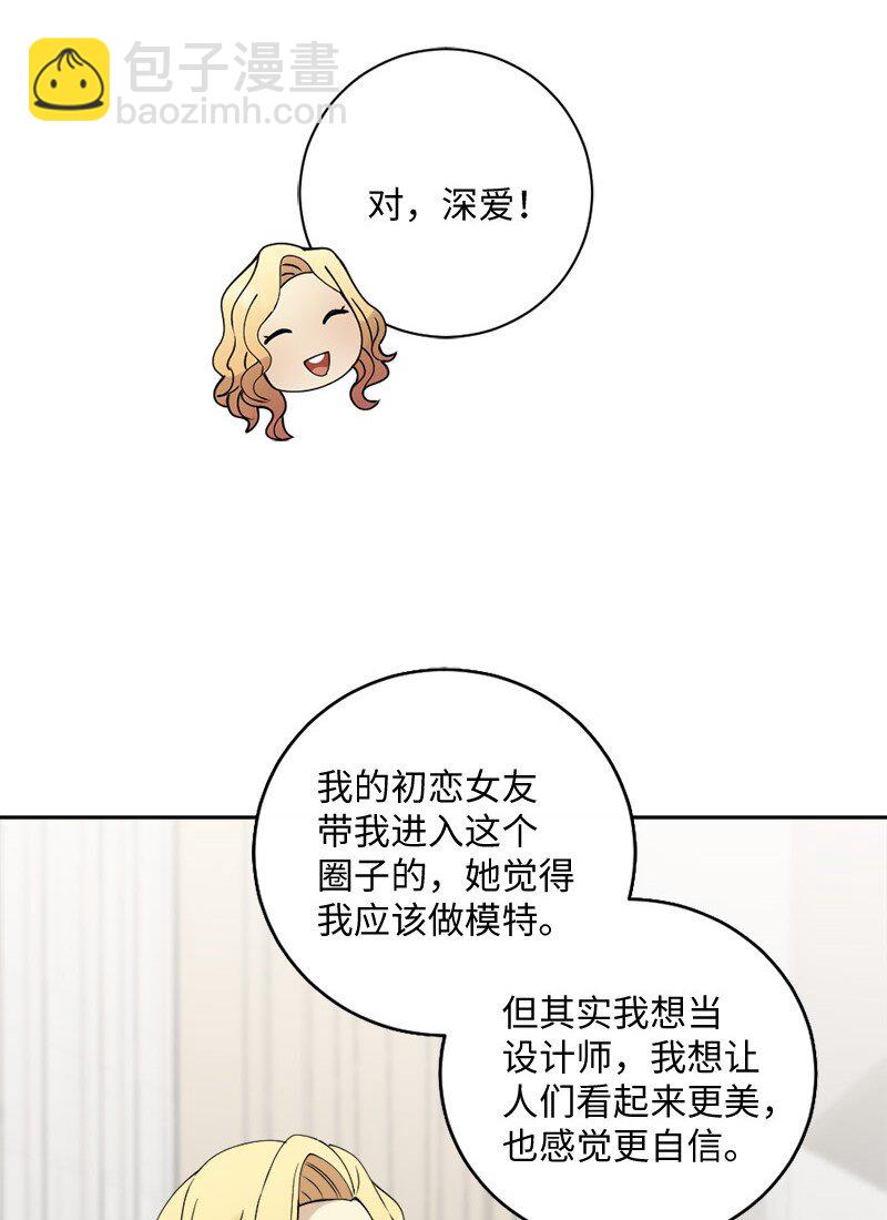 34 呆着别动我来找你(1/2)-第35话