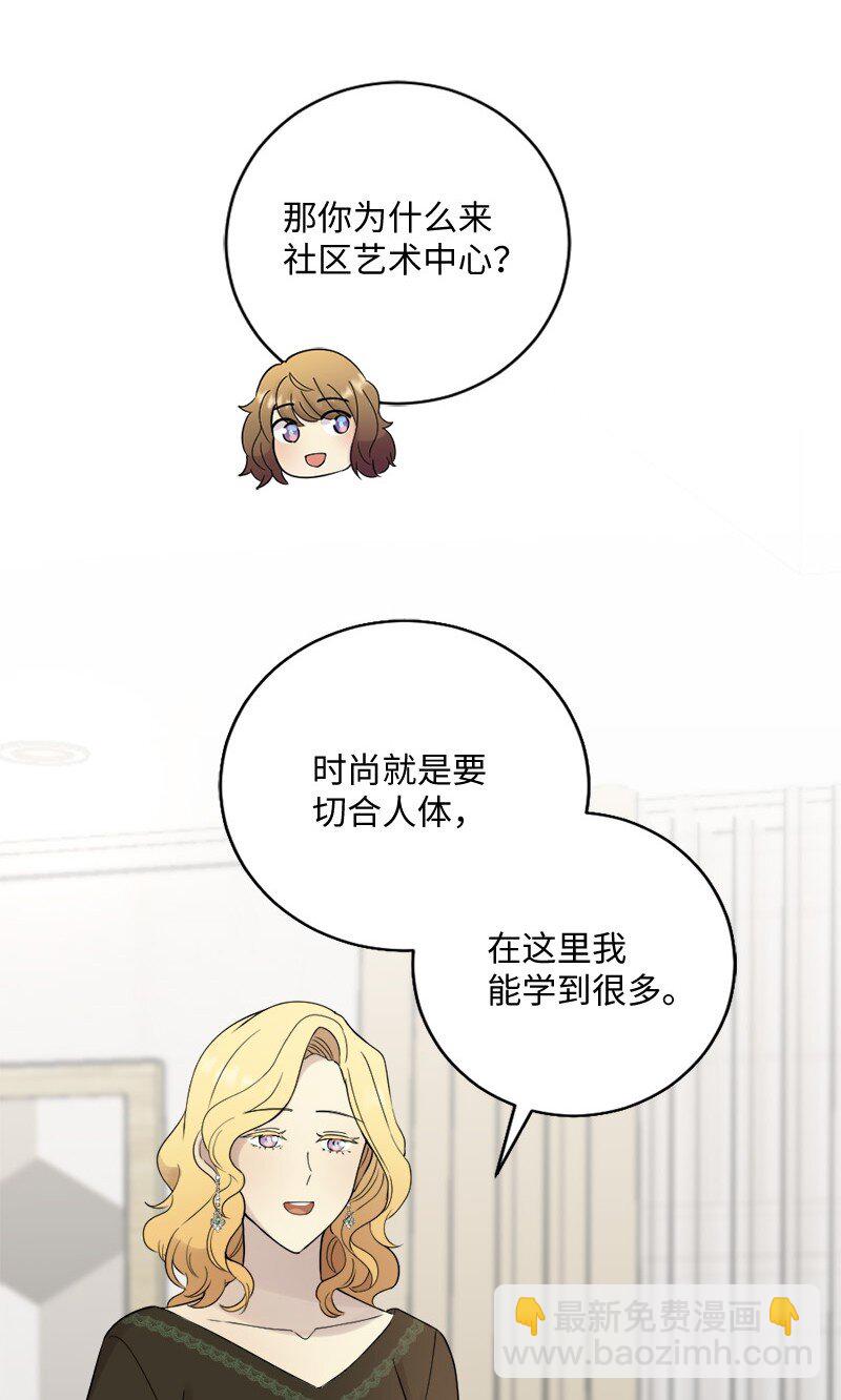 34 呆着别动我来找你(1/2)-第35话