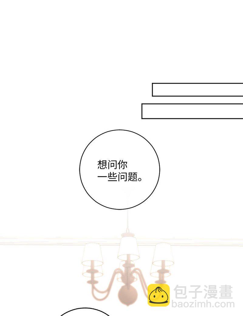 34 呆着别动我来找你(1/2)-第35话